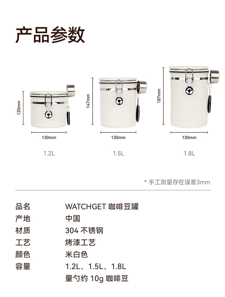 watchget 1.2/1.5/1.8L Airtight Canister Coffee Bean Storage One Way Releasing Valve Container with Date Tracker and Scoop
