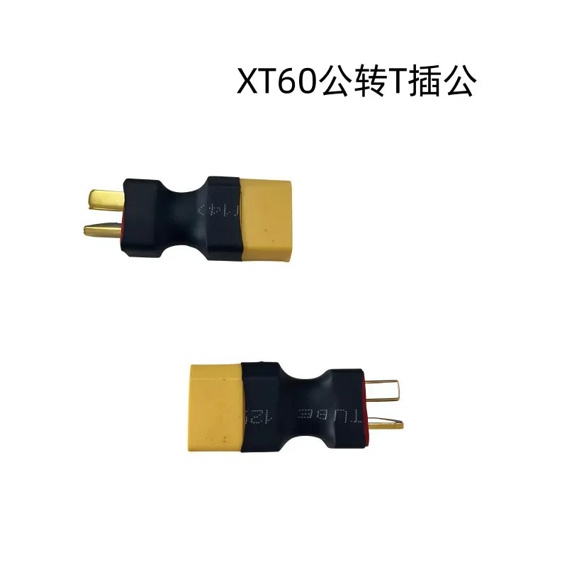 Model T plug adapter XT60 adapter, model aircraft power supply battery charger motor ESC adapter socket