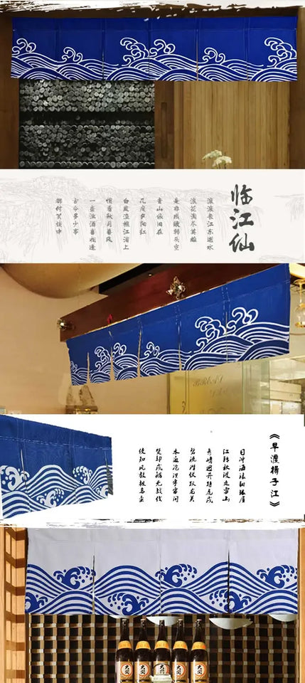 Japanese Style Ocean Wave Horizontal Curtain Sushi Restaurant Noren Curtain Restaurant Kitchen Curtain Bar Home Decoration