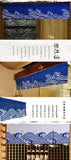 Japanese Style Ocean Wave Horizontal Curtain Sushi Restaurant Noren Curtain Restaurant Kitchen Curtain Bar Home Decoration