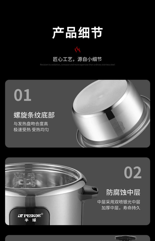 new style 316 stainless steel old-fashioned rice cooker household small cooking 1-2-3-4-6 people 5L porridge soup rice cooker