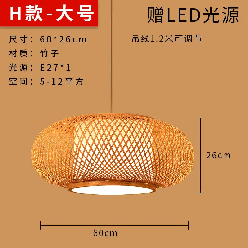 Bamboo Artwork Chandelier Lantern Tea Room Restaurant Restaurant Hot Pot Restaurant Japanese Style Retro Zen