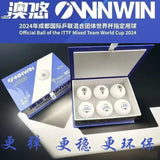 Original Table Tennis Balls 2024 Official Balls of The ITTF Mixed Team World Cup V40+ Ping Pong Balls 3 Star Competition Balls
