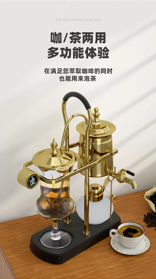 Siphon Coffee Maker Household Belgium Kettle Royal Belgian Manual Pot Espresso Machine Distillation Suit Drip Type Barista Tools