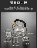 Steaming and boiling teapot, heating and boiling tea, glass kettle, household tea set, boiling