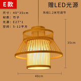 Bamboo Artwork Chandelier Lantern Tea Room Restaurant Restaurant Hot Pot Restaurant Japanese Style Retro Zen