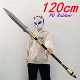 Chinese Ancient Zhao Yun Spear Sword Gun Weapons Three Kingdoms Role Playing Model Boys Toys Prop Knife Kids Gift Cosplay 1:1