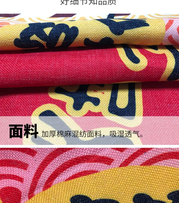 Japanese Door Curtain Japanese Food Restaurant Sushi Restaurant Izakaya Decoration Curtain Bar Partition Curtain Noren