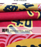 Japanese Door Curtain Japanese Food Restaurant Sushi Restaurant Izakaya Decoration Curtain Bar Partition Curtain Noren