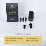 Starry Sky Top Car Air Freshener Perfume Aroma Diffuser Home Flavoring USB Charging Aluminum Alloy Three 5ML Essential Oil Gifts