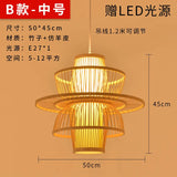 Bamboo Artwork Chandelier Lantern Tea Room Restaurant Restaurant Hot Pot Restaurant Japanese Style Retro Zen