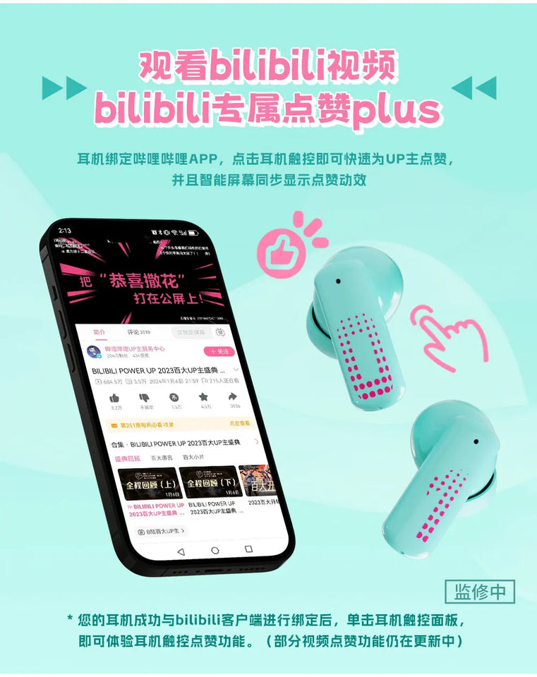 Hatsune Miku Touch Screen Interactive Wireless Bluetooth Anime Peripheral Headset Gift Box Cube Face Lcd Kids Toy Birthday Gift