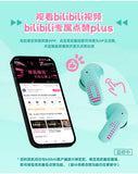 Hatsune Miku Touch Screen Interactive Wireless Bluetooth Anime Peripheral Headset Gift Box Cube Face Lcd Kids Toy Birthday Gift