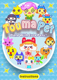 Electronic Virtual Pet With Color Screen Game Pocket Interactive Virtual Pet Dating Game Machine Kids Game Toys Girls