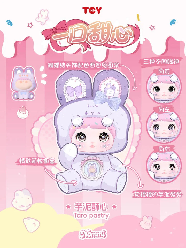 Hi Toy Genuine Nommi  A Bite of Sweetheart Series Blind Box Caixa Caja Girls Dolls Boys Gift Mystery Box Surprise Box Anime Toys
