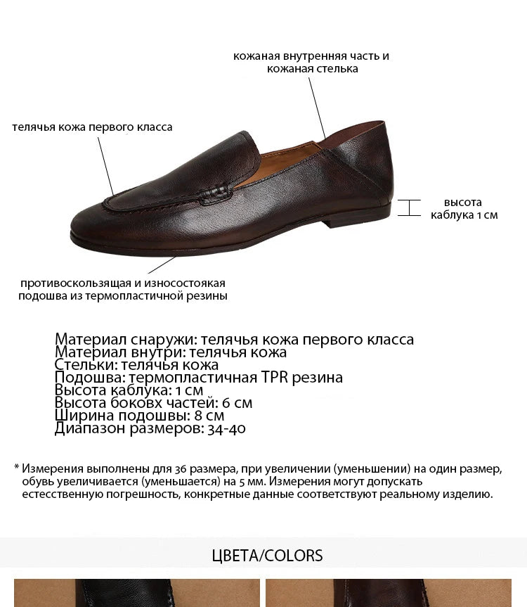 SHOEBOX Retro flat woman loafers new fashion style for spring and autumn 2025, shallow-mouth round-toe genuine leather shoes