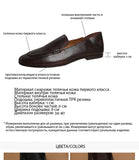 SHOEBOX Retro flat woman loafers new fashion style for spring and autumn 2025, shallow-mouth round-toe genuine leather shoes