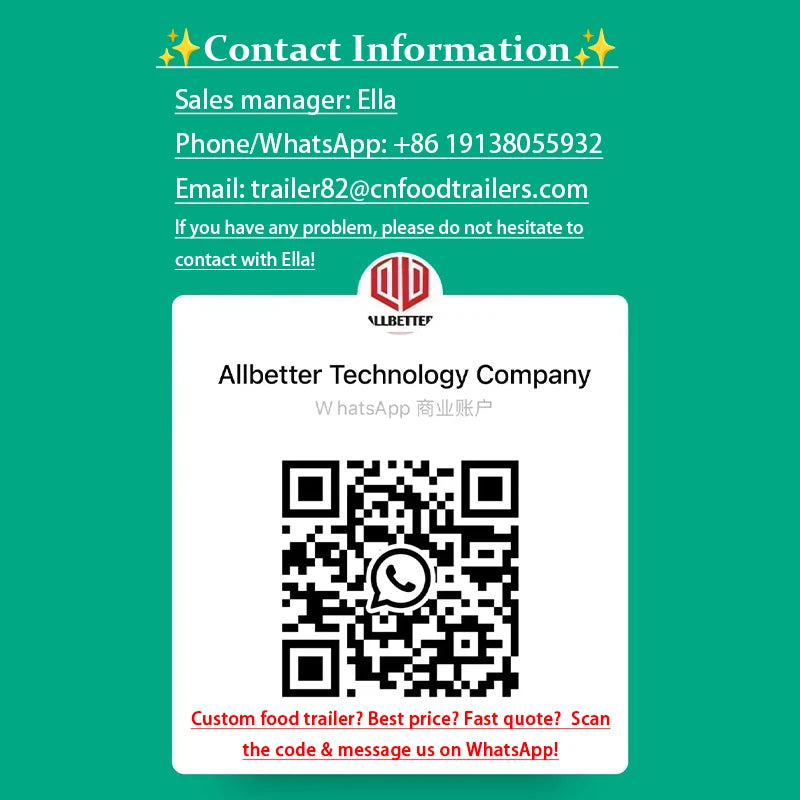 Allbetter New Design Pink Food Truck Candy Juice Vending Kiosk Ice Cream Food Trailer Cute Commercial Food Truck for Sale