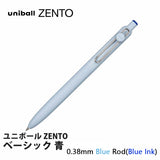 Uni-ball ZENTO Click Gel Pen,0.38/0.5/0.7mm Various Colors Water-based pen With Ergonomic Grip Smooth Writing for School&Office