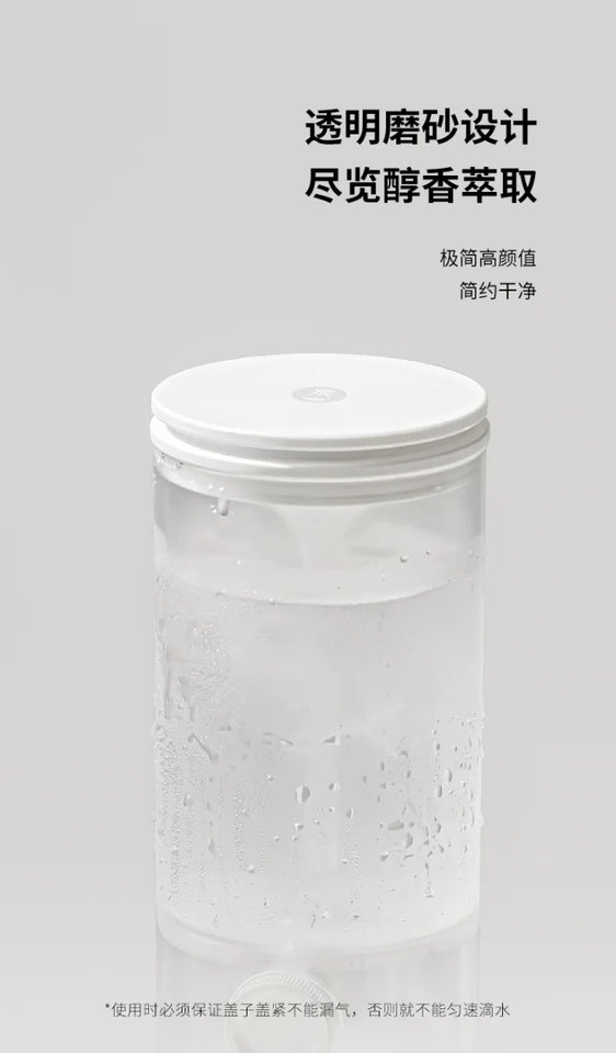 Timemore ICYPIPE Ice Drip Coffee Maker Home Cold Brewer Coffee Dripper Coffee Hand Brew Cold brew Ice Pot  Constant Speed