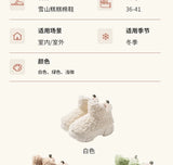 Thickened Plush Fur Warmth Household Snow Boots Cotton Women Slippers Home Boots Simple Solid Color Winter Fluffy Platform Shoes