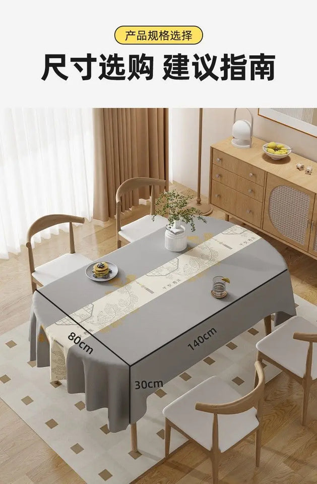 Square Printing Tablecloth No Wash Oil Proof Waterproof and Heat-resistant PVC Table Mat Home Banquet Coffee Table Decoration