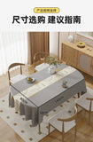 Square Printing Tablecloth No Wash Oil Proof Waterproof and Heat-resistant PVC Table Mat Home Banquet Coffee Table Decoration