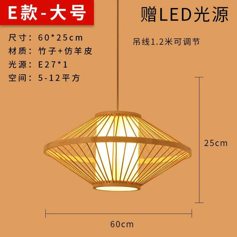 Bamboo Artwork Chandelier Lantern Tea Room Restaurant Restaurant Hot Pot Restaurant Japanese Style Retro Zen