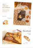30-Sheet Vintage Coffee Theme Sticker Pack, Retro Coffee Culture Designs & Crisp Details, Perfect for Journal Embellishment