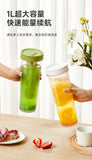 1L Manual Cold Brew Coffee Maker with Handle High-capacity Water Bottle Summer Portable Juices Tea Fruit Coffeeware Pot