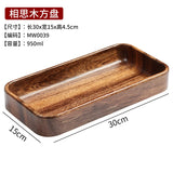 Japanese-Style Creative Wooden Fruit Tray Afternoon Tea Snack Plate Home Wooden Bowl Premium Snack & Nut Tray Wooden Tableware