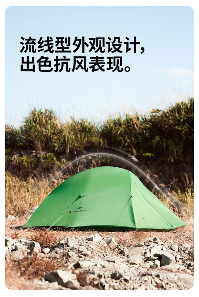 Naturehike 2025 New CloudUP Base Tent Outdoor Single and Double Hiking Lightweight Equipment Overnight Tent