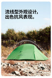 Naturehike 2025 New CloudUP Base Tent Outdoor Single and Double Hiking Lightweight Equipment Overnight Tent
