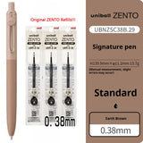 Uni-ball ZENTO Click Gel Pen,0.38/0.5/0.7mm Various Colors Water-based pen With Ergonomic Grip Smooth Writing for School&Office