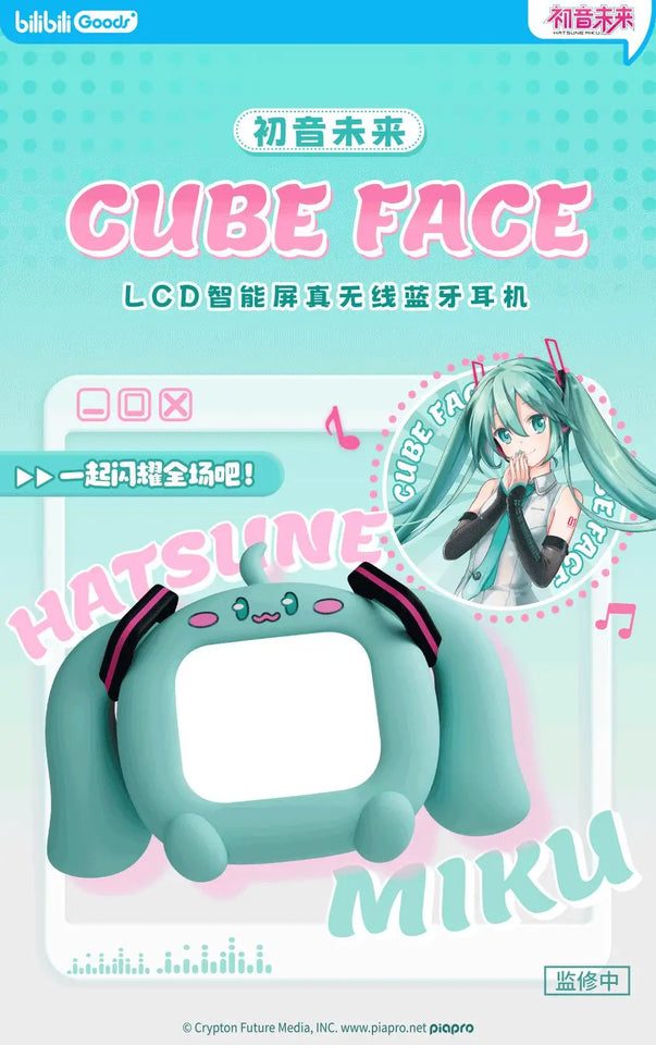 Hatsune Miku Touch Screen Interactive Wireless Bluetooth Anime Peripheral Headset Gift Box Cube Face Lcd Kids Toy Birthday Gift