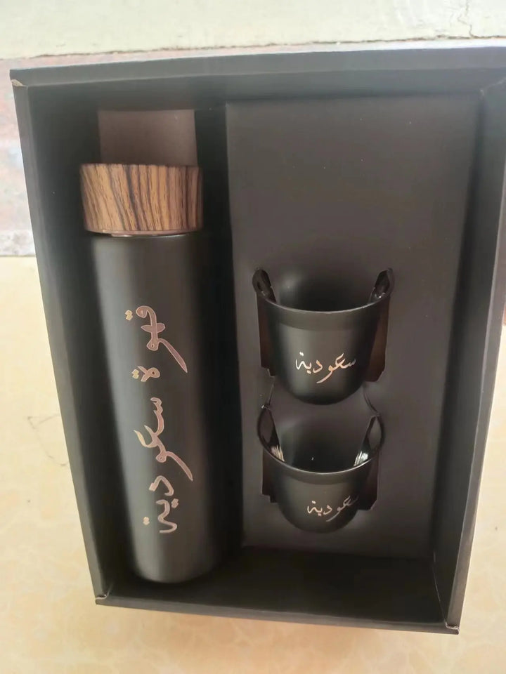 400ML Thermos +80ml Mug Customiszed  the Name in Arabic Script Tea Set  for Party  Birthday Wedding