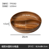 Japanese-Style Creative Wooden Fruit Tray Afternoon Tea Snack Plate Home Wooden Bowl Premium Snack & Nut Tray Wooden Tableware