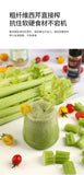 Juicer Slag Juice Separation Small Household Large Diameter Commercial Mixing Juicer Automatic Slow Juice Machine