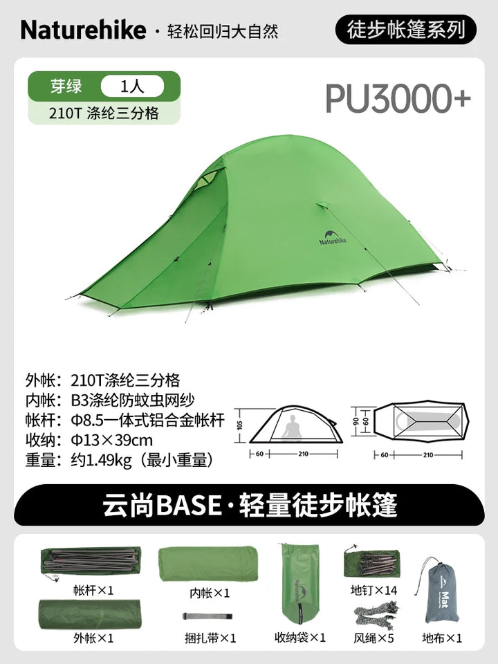 Naturehike 2025 New CloudUP Base Tent Outdoor Single and Double Hiking Lightweight Equipment Overnight Tent