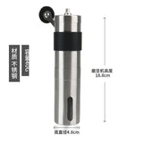 Steel Manual Coffee Grinder S/L Portable Travel Camping Coffee Bean Grinder