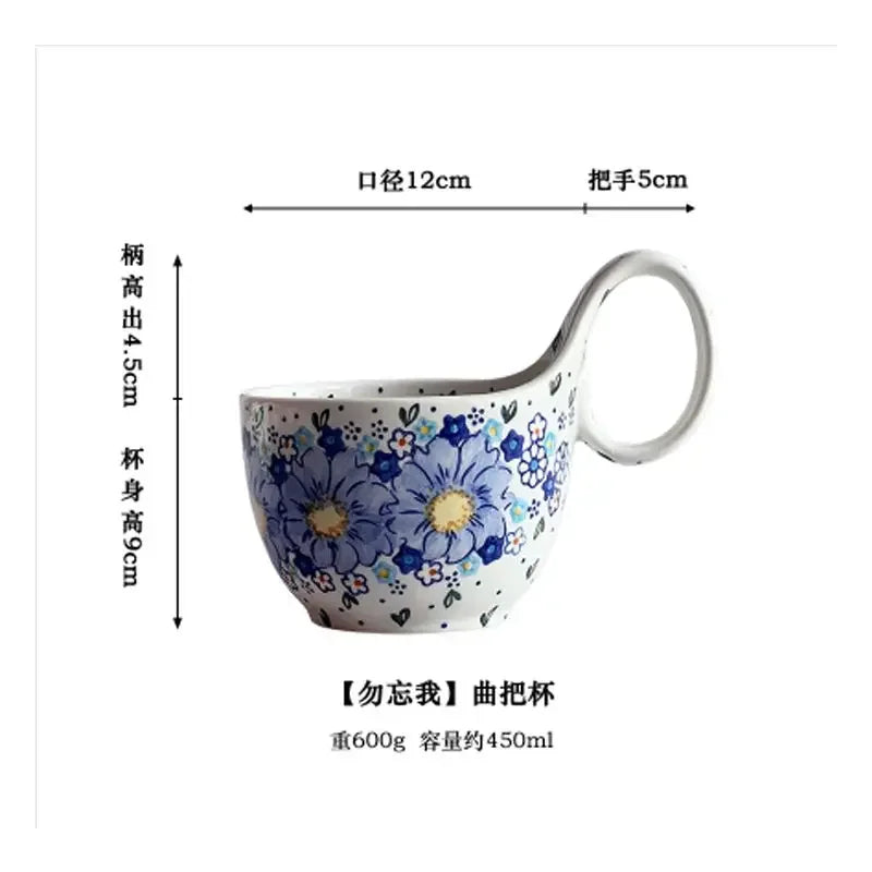 450ml Hand-painted Ceramic Coffee Mug Coffee Milk Tea Breakfast Drinking Mugs