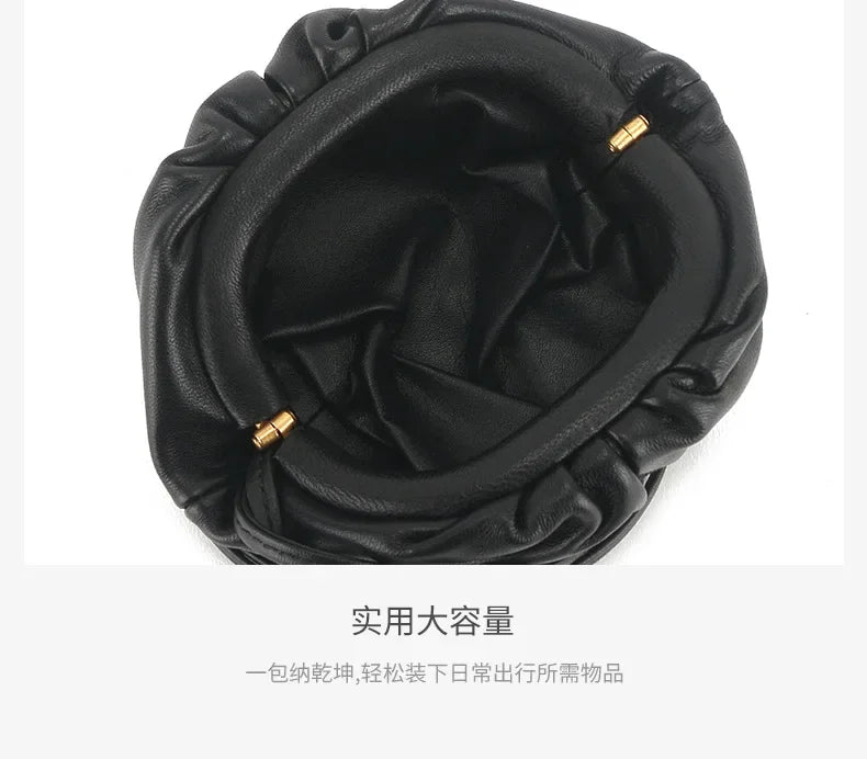 2025 Early Spring  Ins Soft Waxy MiniSheepskin Gentle Advanced Feeling Wrinkled Cloud Neck Croissant Horn Change Bag