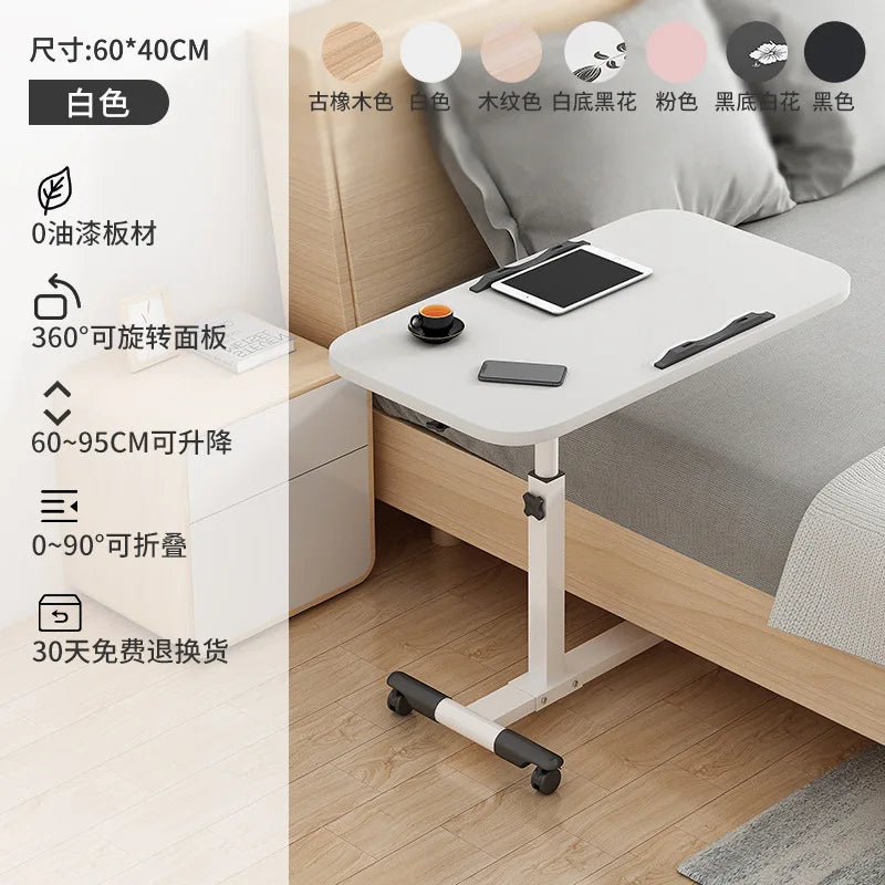 Multi-Functional Folding Small Table Movable Bedside Desk for Children's Reading & Writing Dormitory Home Side Table