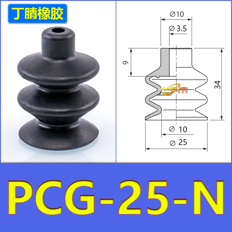 5 PCS CONVUM Type Bellows Suction Round Cup PCG Series PCG-5-N PCG-7-N PCG-10-N PCG-12-N PCG-15-N PCG-18-N PCG-60-N PCG-90-N