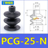 5 PCS CONVUM Type Bellows Suction Round Cup PCG Series PCG-5-N PCG-7-N PCG-10-N PCG-12-N PCG-15-N PCG-18-N PCG-60-N PCG-90-N