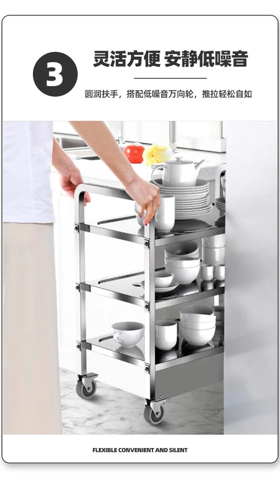The Second And Third Floors Of Cart, Dining , The Food Delivery , Hotel Restaurant, Wine Cart