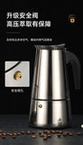 Coffee Maker Machine Moka Pot American Latte Electric Burner Italian French Press Percolator Brew Kettle Stovetop StainlessSteel