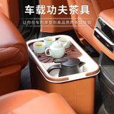 Tea set kettle car supplies Daquan