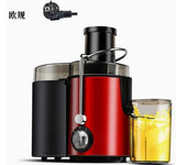 Juicer Slag Juice Separation Small Household Large Diameter Commercial Mixing Juicer Automatic Slow Juice Machine