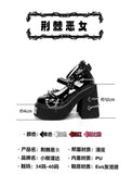 Japanese Retro Gothic Y2k Subculture Rivets Thick Heels High Heels Women's Shoes Sweet Lolita Shoes Spicy Girl